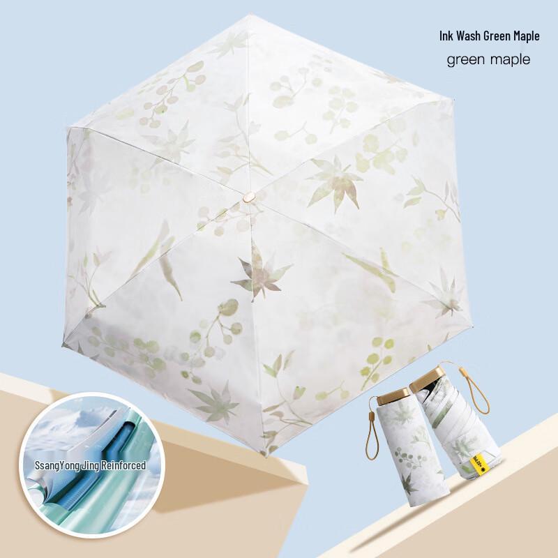 Cheng You Compact UV Sun/Rain Umbrella