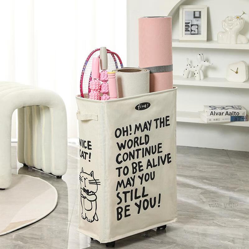 Foldable Rolling Slim Storage Basket