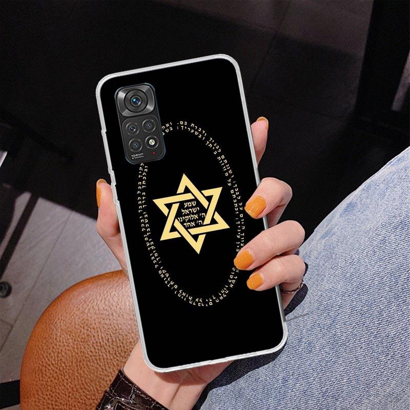 David Jewish Star Symbol Phnoe Case for Phnoe Case for Xiaomi Redmi Note 15 14 14S 13 Pro Plus 12 12S 11S 11E 10S 10 11T 5G Uniq