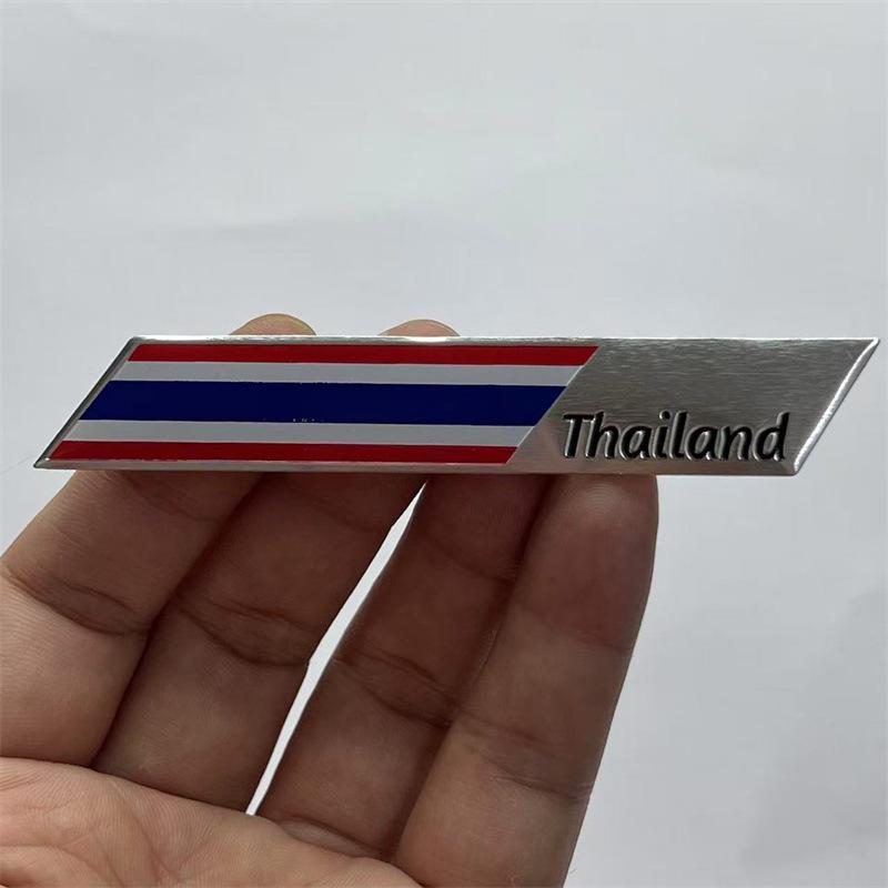 Thailand Flag Aluminum Car Stickers & Badges for Fender and Side Decoration