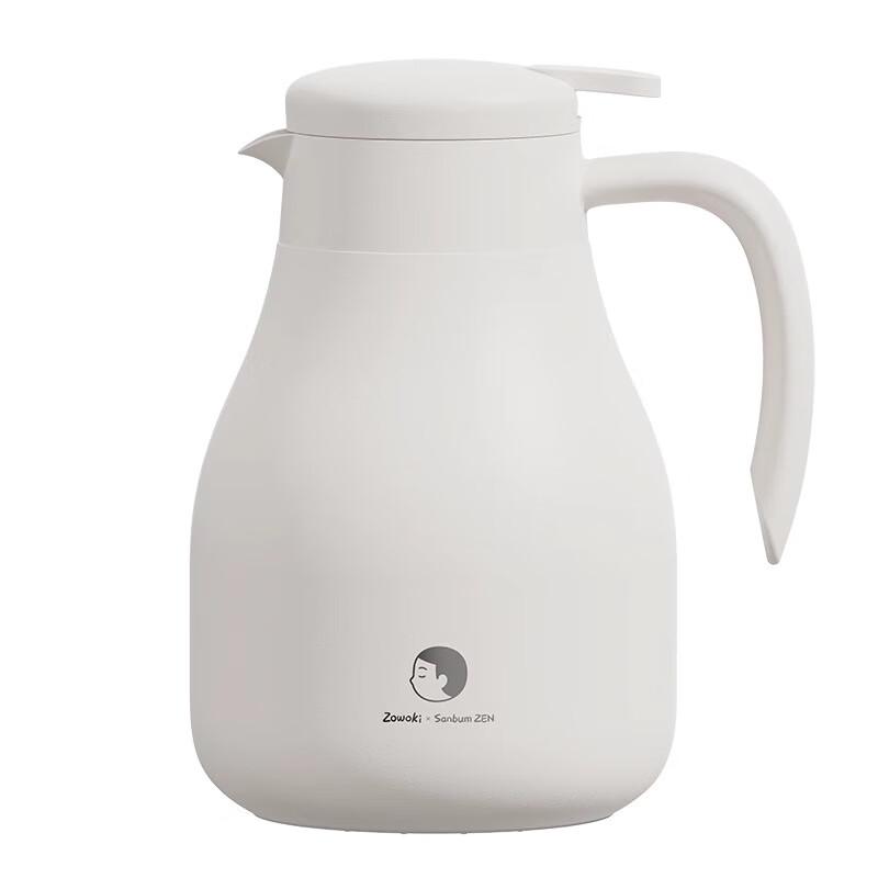 Zaowu Collection K1-1300 Insulated Thermos Kettle