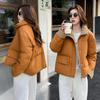Winter Cotton Jacket Short Bread Small New Style Cotton Jacket Thick Korean Version Loose Fashion Jacket