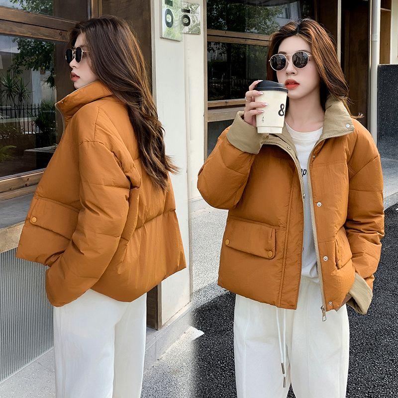 Winter Cotton Jacket Short Bread Small New Style Cotton Jacket Thick Korean Version Loose Fashion Jacket