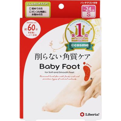 Baby Foot EaSy Pack Dp 60 Dakika Tip S Beden 35ml