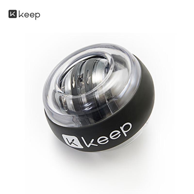 Keep Gyroscopic Wrist Ball Trainer
