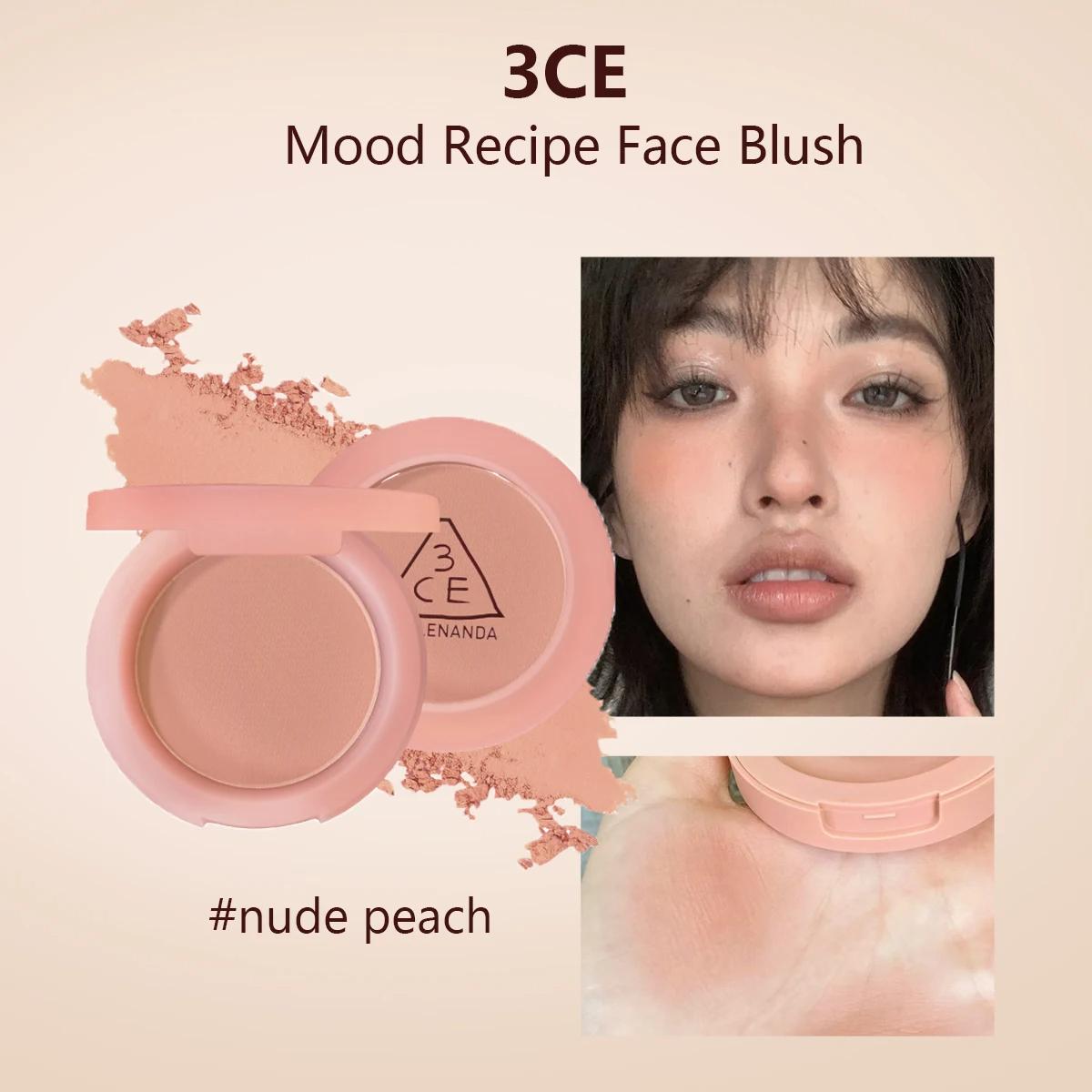 

3CE NEW Mood Recipe Face Blush,Fine Powder,Natural Color Payoff,Complexion Brightening,Quick Application,K-Beauty,Korean Makeup амаранту рожевого кольору