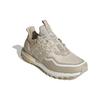 Ultraboost All Terrain Beige Tan IF6469