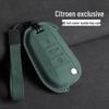 Citroen Sega/C5/C4 Key Fob Protective Cover and Elysee Case