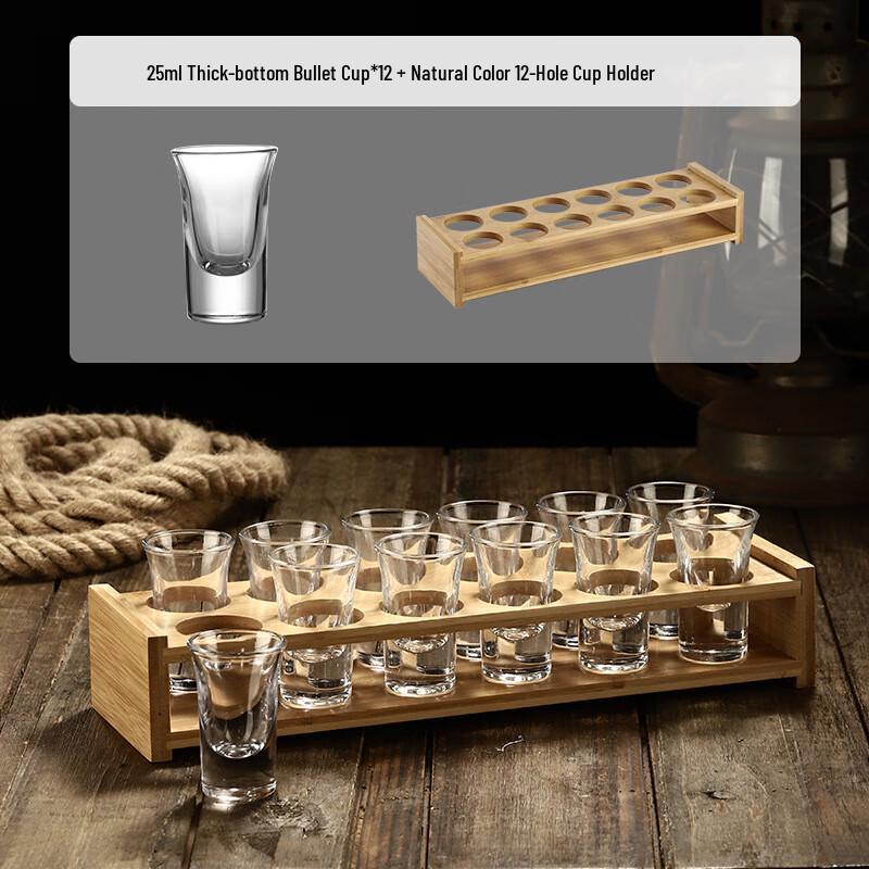 Bamboo Shot Glass Holder Set with 12 Glasses