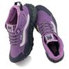 Vans Mte Crosspath Comfortable Mid-Top Hiking Shoes Unisex Hiking Shoes Purple VN000CVVGPE