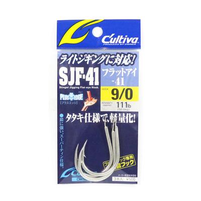 Owner SJF-41 TN Stinger Jigging Hook Tamanho 9/0 (9037)