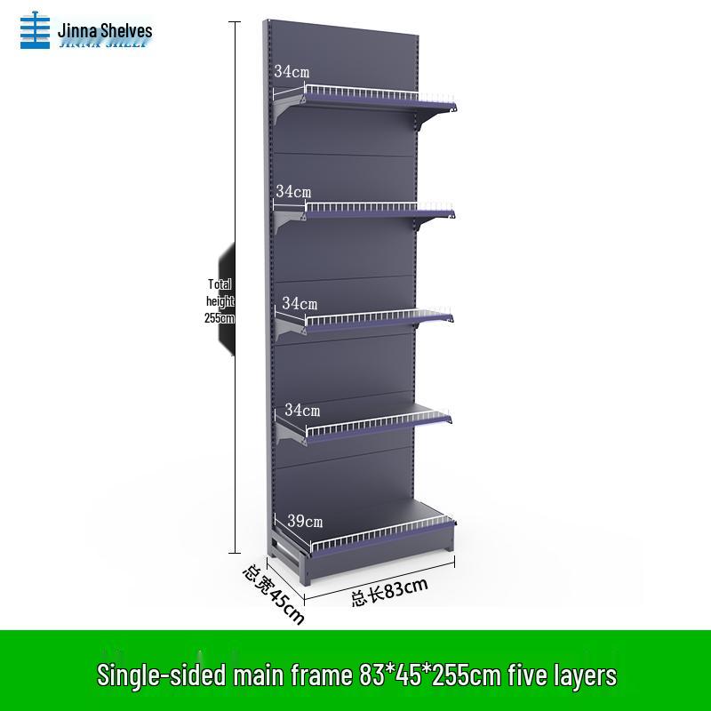 Multifunctional Gray Display Rack for Convenience Stores – Single/Double-Sided Snack Storage Shelf