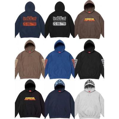 Supreme Box Logo Hettegenser - Streetwear Edition