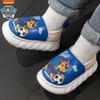 PAW Patrol Wasserdichte Winter-Lederschuhe für Kinder - Mit Fersenabdeckung