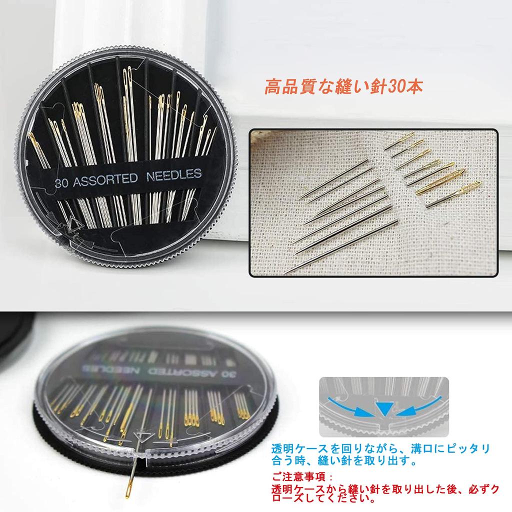 Yswoy Sewing Sewing Mini Sewing Tools Dice Sewing Set for Elementary School Elementary School Sewing Sewing Set for Elementary School Ranking for
