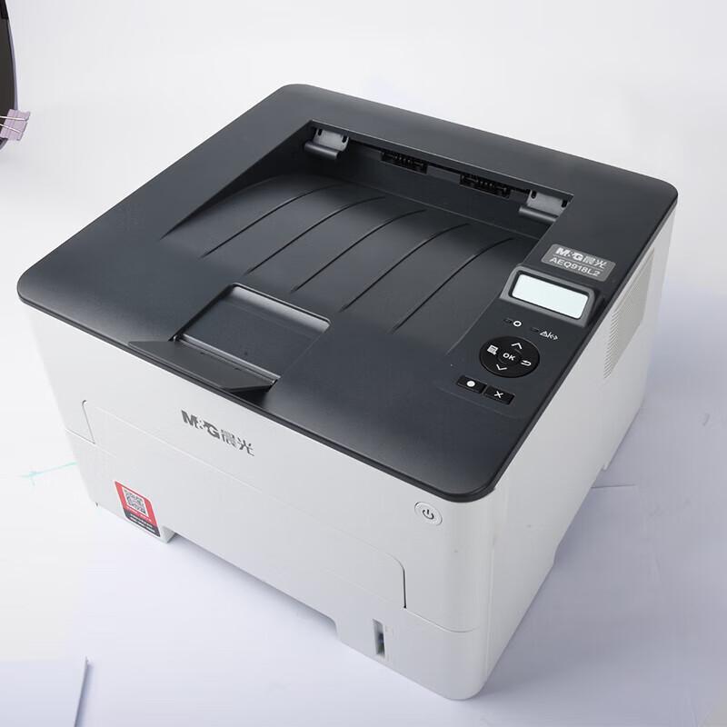 M&G MG-P3300DN Black and White Laser Printer CN plug (adapter included)