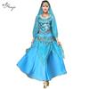 Huayu Women's Indian Belly Dance Long Sleeve Set - Spring/Summer Performance Costume
