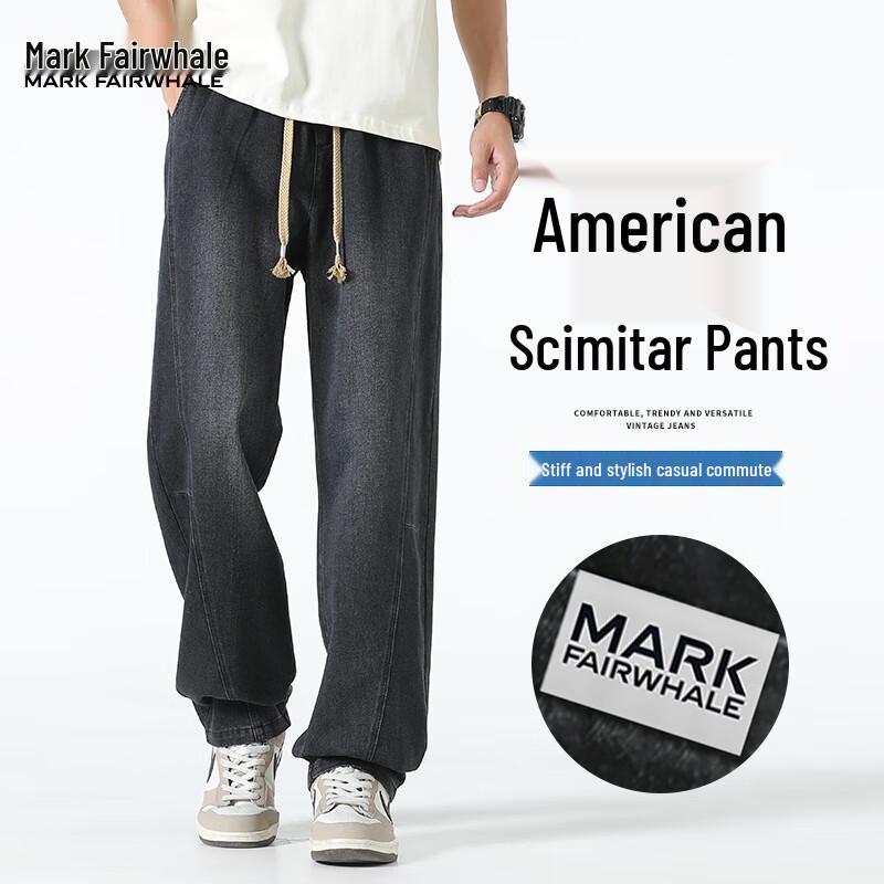 Mark Fairwhale Men's Loose Fit Drawstring Curved-Leg Jeans