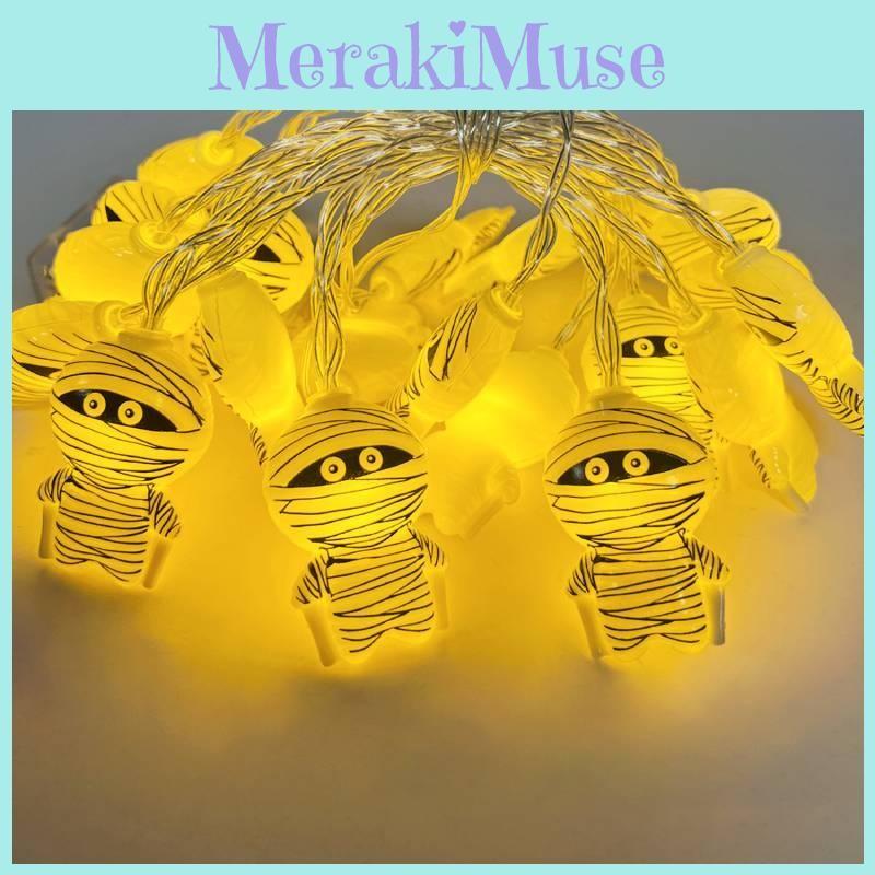 Mummy Halloween Led Light String Atmosphere Themed Party Party Scene Decoration