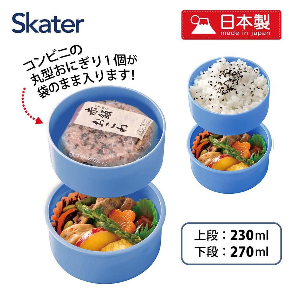 Skater Bento Made in Disney Stitch Box, 500ml, Two-Tier, Round, Antibacterial, Japan, Design, ONWR1AG-A
