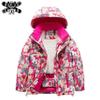 Children's Waterproof Ski Suit: Warm, Windproof, and Trendy for Boys and Girls