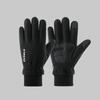 Fleece-Lined Winter Outdoor Gloves