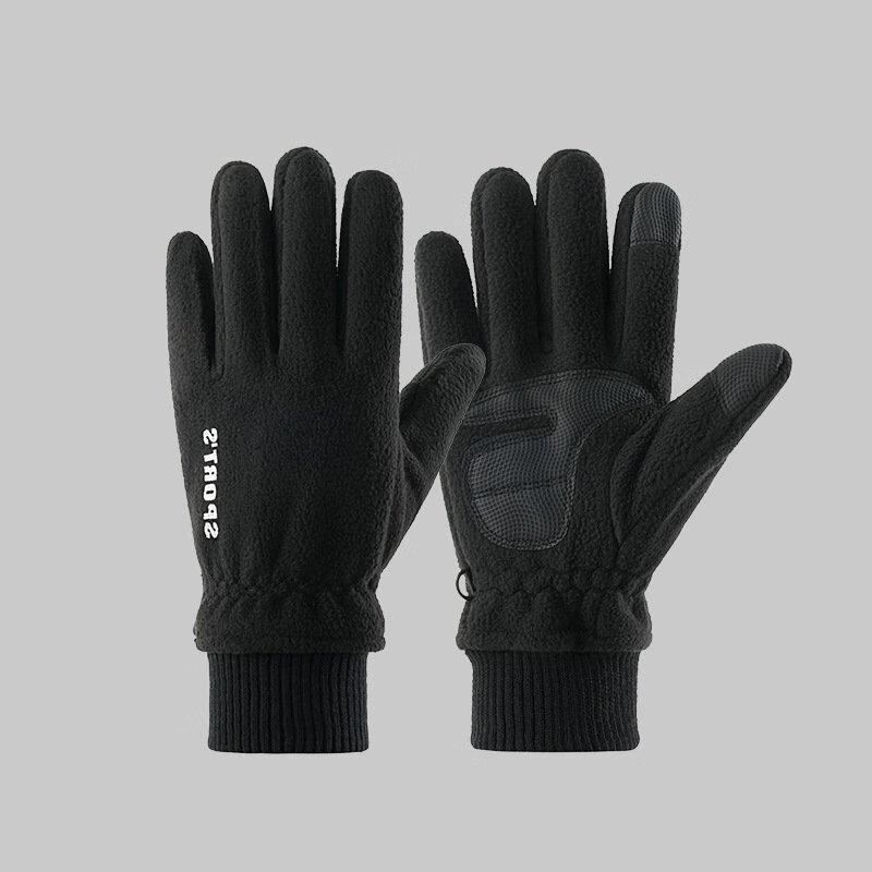 Fleece-Lined Winter Outdoor Gloves