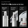 Bi Sheng Zhi Yan Thick Skin 3.0 Skincare Travel Set