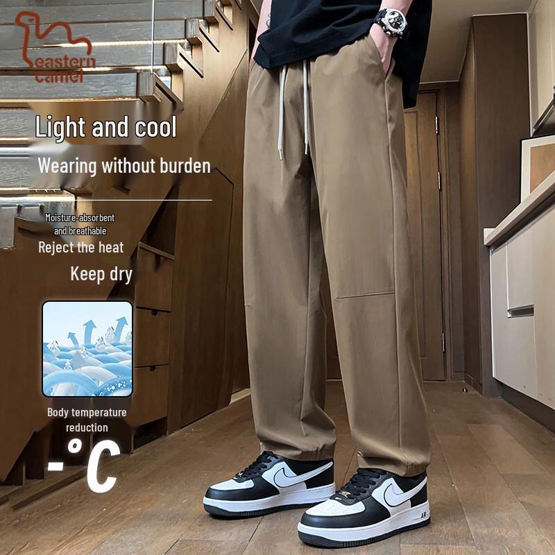 EASTERN CAMEL Men s Ice Silk Casual Pants 3XL