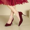1-Word Pearl Suede Single Shoes Women's Pointed Head Stiletto High Heels Sexy Bride Bridesmaid Xiuhe Wedding Shoes