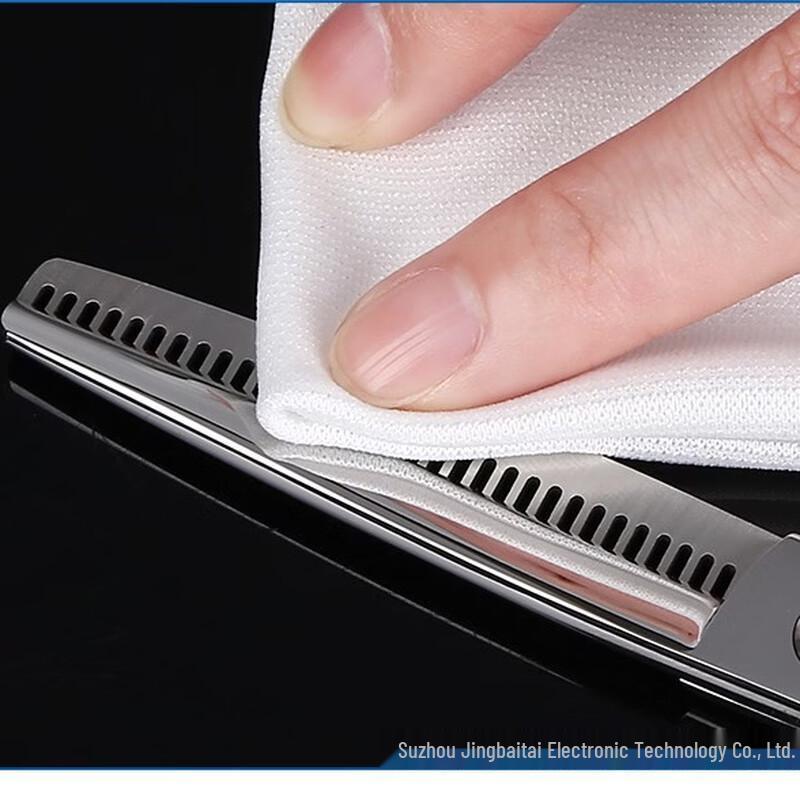 Jingbaitai Ultra-fine Dust-free Cloth