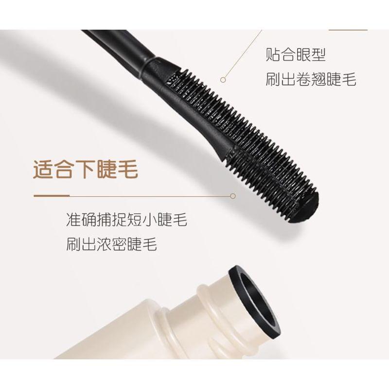 NOVO - Double-Sided Brush Mascara - 2 Colors