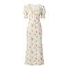 White Tower Women's Elegant Fairy Style Lace Dress - Summer/Autumn Korean Chic Long Dress