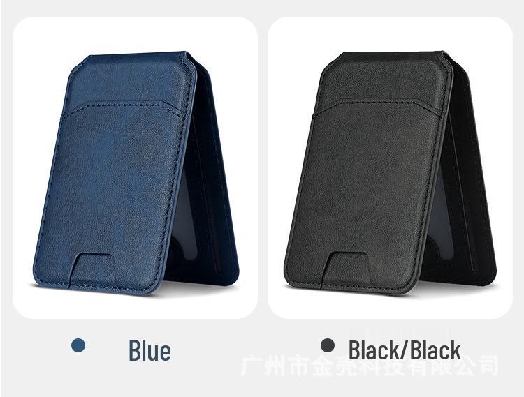 Magsafe-Compatible Magnetic Card Holder and Phone Snap-in Case