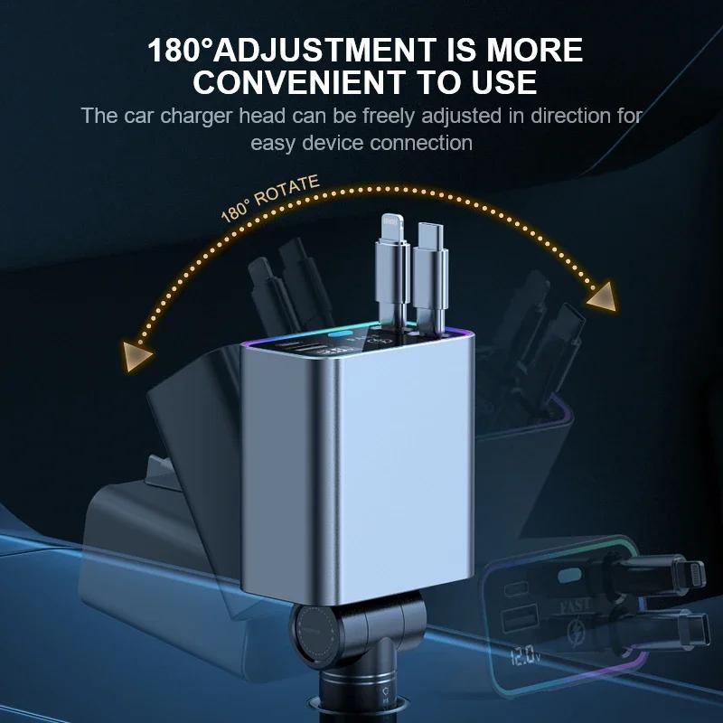 148W Retractable Car Charger 4 in 1 Suitable Fast Chargers Mobile phone Adapter For All Mobile Phones