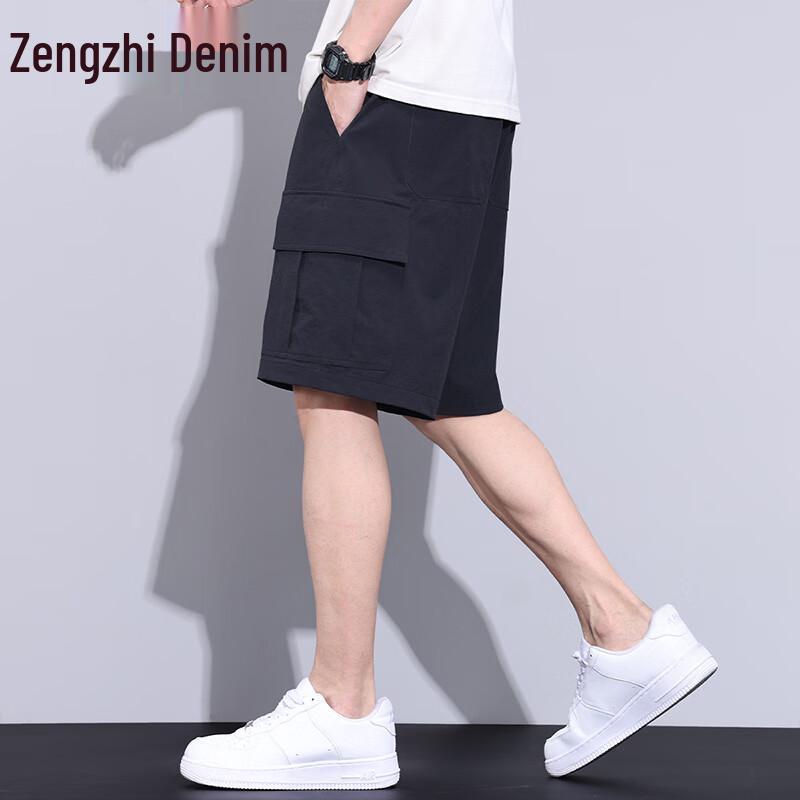 Zengzhi Men's Ice Silk Stretch Straight-Leg Casual Shorts