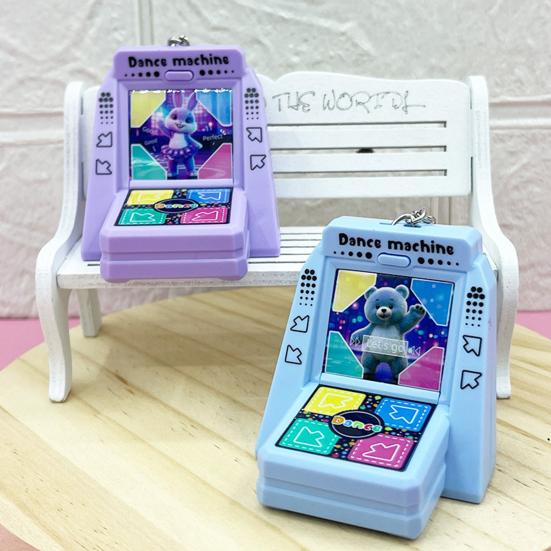 Mini Arcade Dance Machine Keychain with Music Reaction Training Handheld Game Console Kids Adults Battery Operated Dance Game Machine Keyring Toy