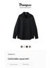 Men's High-End Casual French Texture Long-Sleeve Shirt by Dongyu