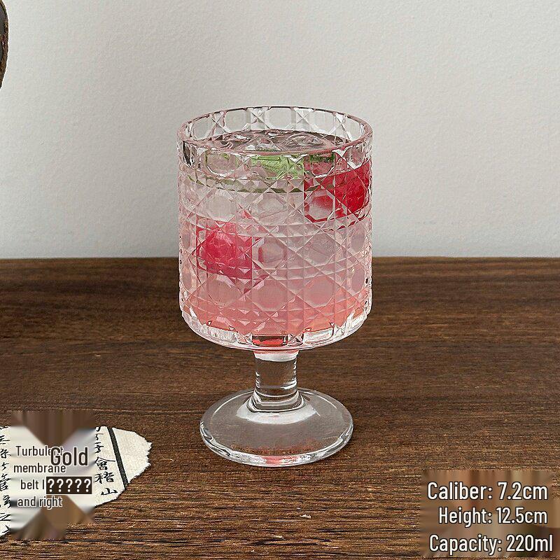 Vintage Sunflower Embossed High-Footed Glass Cup