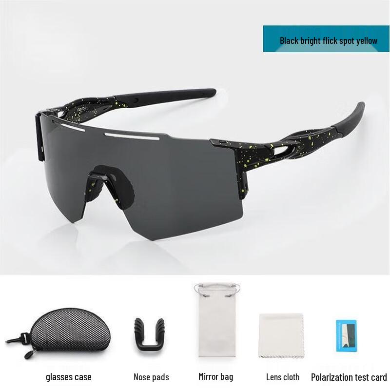 Yimai Cycling & Running UV Protection Glasses