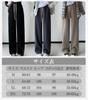 Ribbed Elastic Waist Casual Sizes [DAY CLOTHDaycloth] Women's Fleece-Lined Wide-Leg Pants, M-2XL, Fall/Winter (JP, Alphabet, M, Khaki)