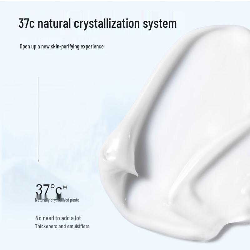 Xuelianfei Lily Amino Acid Cleanser