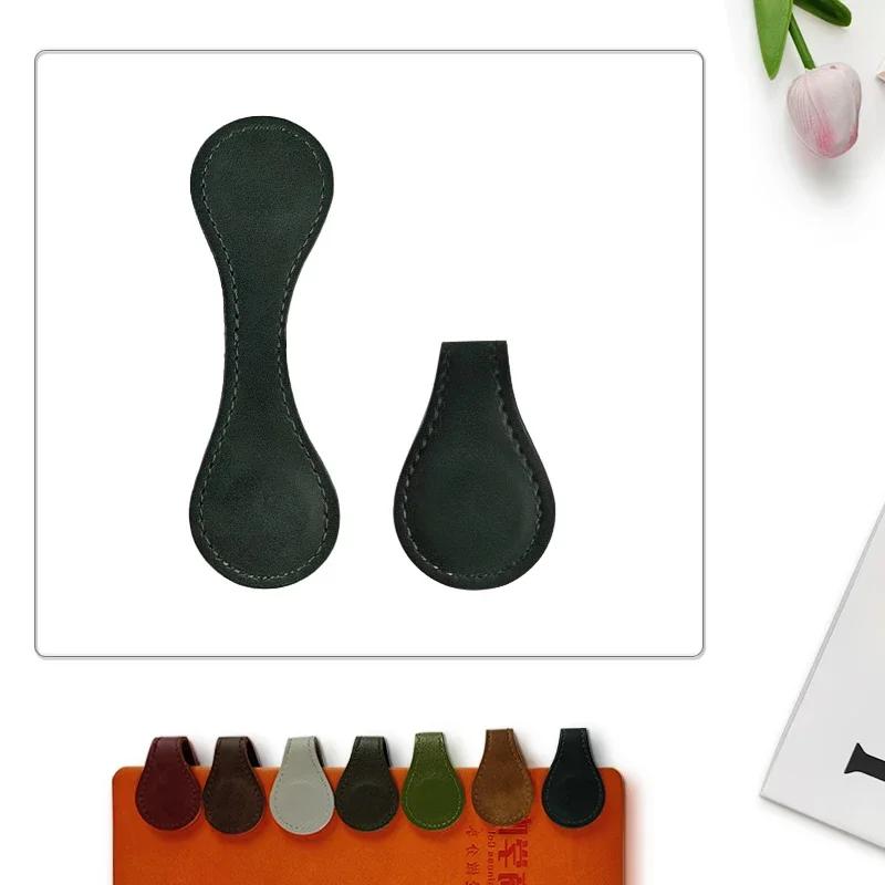 New PU Genuine Leather Magnetic Bookmark Double-sided Magnetic Buckle Notebook Page Pagination Clip Learning Reading Accessories