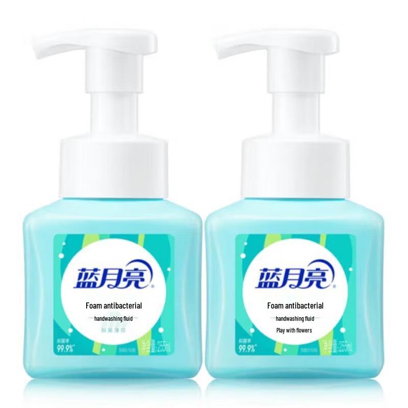 Blue Moon Fruit Mint Foaming Antibacterial Hand Soap