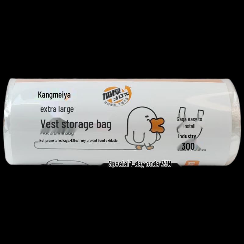 KOMEYA Vest-style Large Roll Food Storage Bags