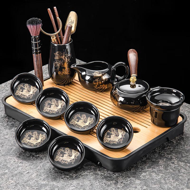 Lainuo Black Glaze Koi Tea Set
