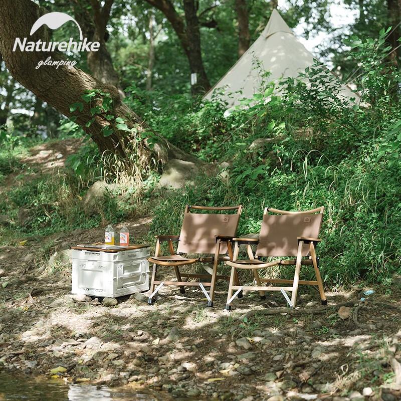 Naturehike Solid Wood Outdoor Folding Chair