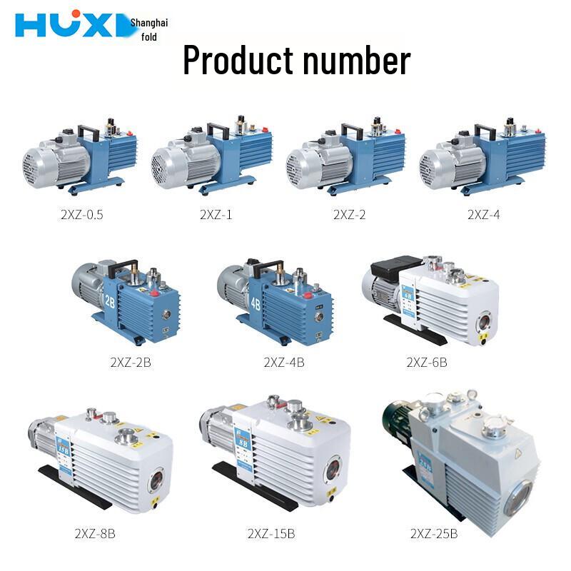 HUXI Industrial Rotary Vane Vacuum Pump