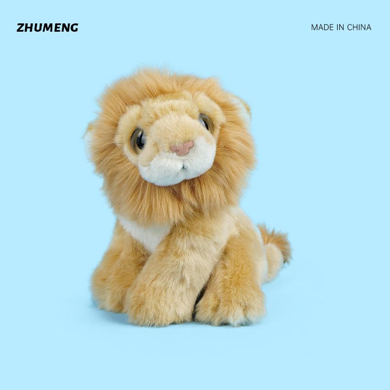 New Lion Plush Animal Doll Creative Cute Plush Toy Doll