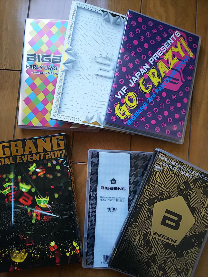 

[USED] BIGBANG CD DVD 6-pack